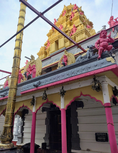 Shree Sharavu Mahaganapathi Temple